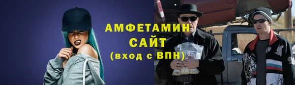 2c-b Богородицк